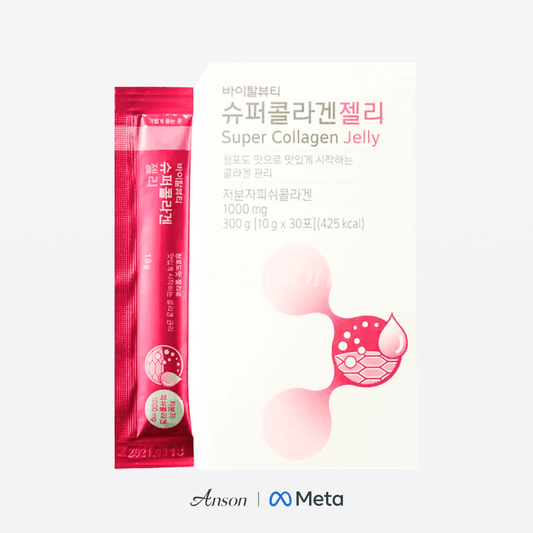 VB Collagen Dạng Thạch Hàn Quốc Hộp 30 Gói