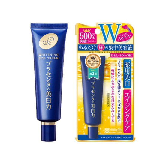 Kem Dưỡng Ngừa Quầng Thâm Mắt Meishoku Whitening Eye Cream Nhật Bản 30g