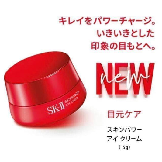 Kem Mắt Skii Skin Power Eye Cream Fullsize 15g