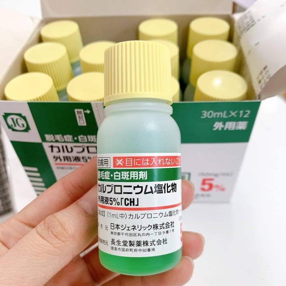 Thuốc Bôi Kích Thích Mọc Tóc Thảo Dược Sato Arovics Solutions 5% Nhật Bản 30ml